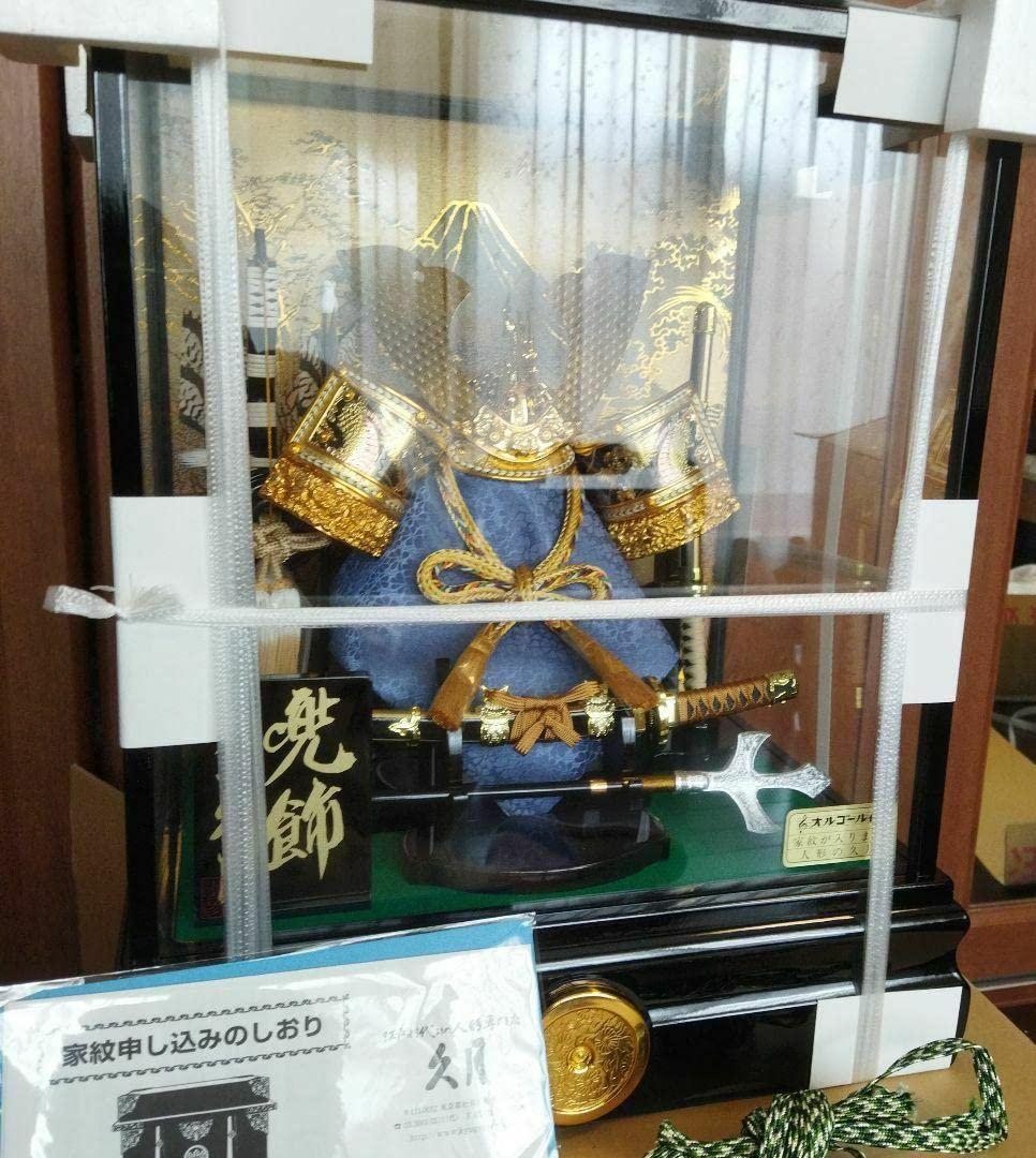 五月人形　兜飾り 東京久月　 オルゴール付 Amazon | 久月official 五月人形 兜ケース飾り アクリルケース